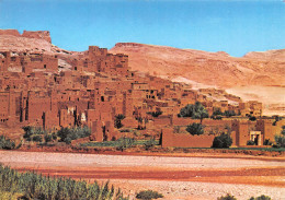 MAROC OUARZAZATE - Sonstige & Ohne Zuordnung