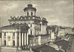 72361256 Moscow Moskva Bibliothek   - Russia