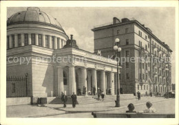 72361252 St Petersburg Leningrad Metro Avtovo Station   - Russia