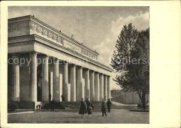 72361251 St Petersburg Leningrad Metro Kirov Plant Station   - Russie