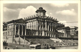 72361180 Moscow Moskva Alte Gebaeude Leninbibliothek   - Russie