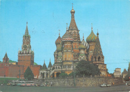 RUSSIE MOSCOW - Russie