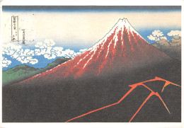 JAPON NIPPON HOKUSAI - Other & Unclassified