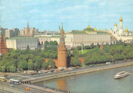 RUSSIE MOSCOU - Russia