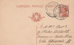 E 397 Pollone Frazionario 41-199 Del 1924 - Poststempel