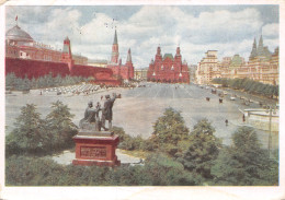 RUSSIE MOSCOU - Russie
