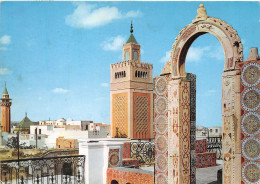 TUNISIE PALAIS D ORIENT - Tunisia