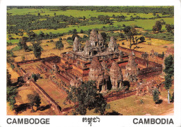 CAMBODGE SIEM REAP - Cambodja