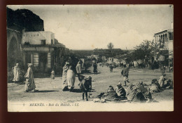 JUDAISME - MAROC - MEKNES - BAB DU MELLAH - Judaika