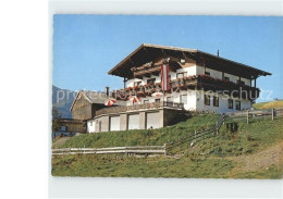 72359763 Piesendorf Walchen Jausenstation Nagelbauer Piesendorf - Sonstige & Ohne Zuordnung