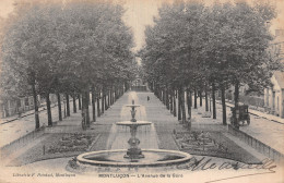 03-MONTLUCON-N°5191-H/0341 - Montlucon