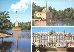 72358337 Pushkin Jekaterinenpalast Teilansichten Pushkin - Russie