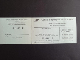 PTT. Tombola Départementale Caisse D'Épargne De La Poste, Vierge - Documents Of Postal Services