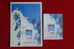 Russia Maxicard Everest + Block URSS Carte Maximum Mountaineering Himalaya Escalade Alpinisme - Mountains