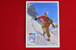 1982 Russia First Ascent Maxicard Everest URSS Mountaineering Himalaya Escalade Alpinisme - Bergen