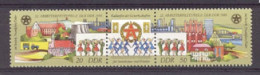 DDR   2779A  * *  TB   - Unused Stamps