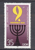 DDR   2814  * *  TB    - Unused Stamps