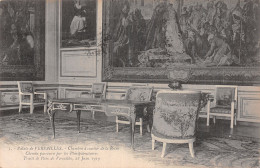 78-VERSAILLES LE PALAIS CHAMBRE A COUCHER DE LA REINE-N°5194-H/0353 - Versailles (Château)