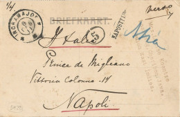 DUTCH INDIES - 2 1/2 CENT. FRANKING ON PC (VIEW OF BANDOENG) FROM INDRAMAJOE TO ITALY - 1911 - Netherlands Indies