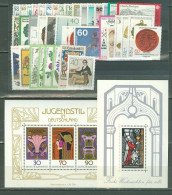 RFA  Année Complete  1977  * *  TB  - Unused Stamps