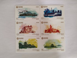 China Transport Cards,line 1,metro Card, Qingdao City, (6pcs) - Unclassified