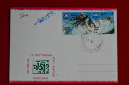 Nepal 1991 First Sherpa Youth Everest Expedition Signed 2 Climbers Mountaineering Himalaya Escalade Alpinisme - Sportivo