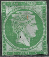 GREECE 1861 Large Hermes Head Coarse Provisional Athens Print 5 L Green Vl. 10  / H 11 I D - Unused Stamps