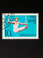 SOWJETUNION MI-NR. 5709 GESTEMPELT(USED) KUNSTTURN EM MOSKAU 1987 - Used Stamps
