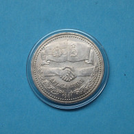 Sowjetunion 1981 1 Rubel 1300 Jahre Bulgarien ST (MZ1071 - Russia