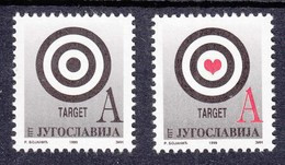 Yugoslavia 1999 Black And Red Target NATO Attack Bombing Of Serbia And Montenegro, Definitive Set MNH - Neufs