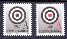 Yugoslavia 1999 Black And Red Target NATO Attack Bombing Of Serbia And Montenegro, Definitive Set MNH - Ongebruikt