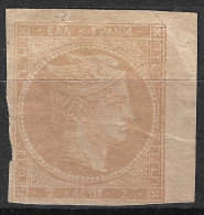 GREECE 1871-72 Large Hermes Head Inferior Paper Issue 2 L Yellow Bistre Vl. 45 (*) / H 33 A (*) - Neufs