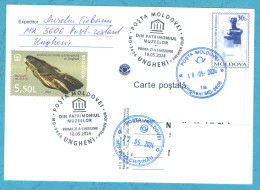 Moldova , 2024 , From The Museums’ Patrimony, Postcard With The Stamp & Spec.postmark FIRST DAY - Moldavie