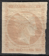 GREECE 1871-72 Large Hermes Head Inferior Paper Issue 2 L Rose Bistre MH Vl. 45 A / H 33 B - Ongebruikt