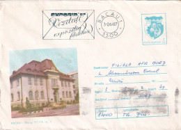 A24753 -  Bacau Oficiul P.T.T.R Nr. 1  Cover Stationery Romania 1987 - Entiers Postaux