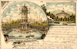 Lithographie Gewerbeausstellung Berlin 1896 Hauptrestaurant, Wasserturm, Scheinwerfer, Alpenfahrt Zillertal - Other & Unclassified