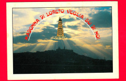 ITALIA - Marche - Cartolina Non Viaggiata - Loreto (Ancona) - Santuario Al Tramonto - Madonna - Otros & Sin Clasificación