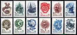 1988  USSR  CCCP   Mi 5894-5905  MNH/** - Unused Stamps
