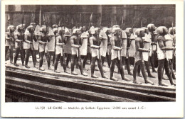 EGYPTE - LE CAIRE [REF/37193] - Other & Unclassified