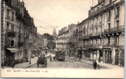 41 BLOIS - Carte Postale Ancienne, Voir Cliche [REF/S003165] - Autres & Non Classés