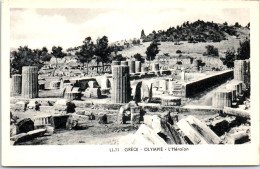 GRECE - OLYMPIE [REF/36840] - Griechenland