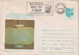 A24757  -  DECEBAL King Of The Dacians Cover Stationery Romania 1981 - Entiers Postaux