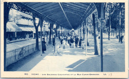 03 VICHY - Carte Postale Ancienne, Voir Cliche [REF/S003270] - Altri & Non Classificati