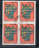 ITALIA REPUBBLICA ITALY REPUBLIC 1975 CENTENARIO UNIFICAZIONE DEGLI ARCHIVI DI STATO LIRE 100 QUARTINA BLOCK USATO USED - 1971-80: Gebraucht