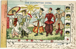 China 1900 Propaganda Costume Postcard By Japan - China