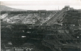 China Fushun Coal Mine - China