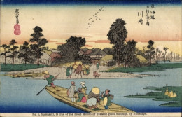Artiste CPA Hiroshige, Kawasaki Japan, Station Of Tokaido - Altri & Non Classificati