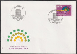 Schweiz: Int. Organisation (OMPI) 1983, FDC Blankobrief In EF, Mi. Nr. 5, Tätigkeitsbereiche, ESoStpl.  GENF - Lettres & Documents