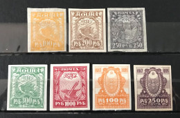 Lot De 7 Timbres Russie 1921 - Other & Unclassified