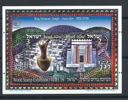 Israël Bloc N° 61** (MNH) 1998 - Exposition Philatélique "Israël'98" - Blocks & Kleinbögen